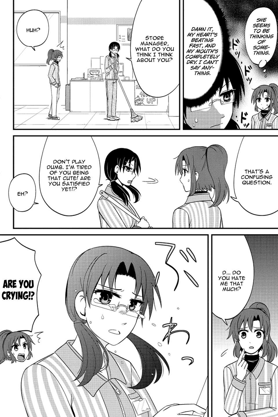 Kyoudai hodo Chikaku Tooimono wa Nai Chapter 58 page 3 - Chapter 58: Glasses & Glasses (Part 3)