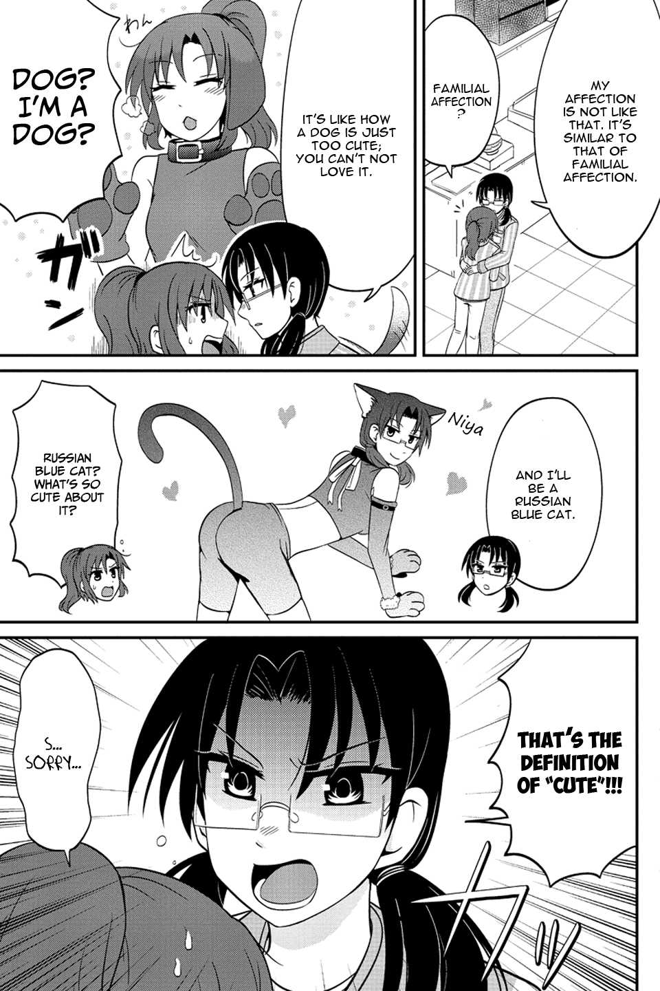 Kyoudai hodo Chikaku Tooimono wa Nai Chapter 58 page 6 - Chapter 58: Glasses & Glasses (Part 3)