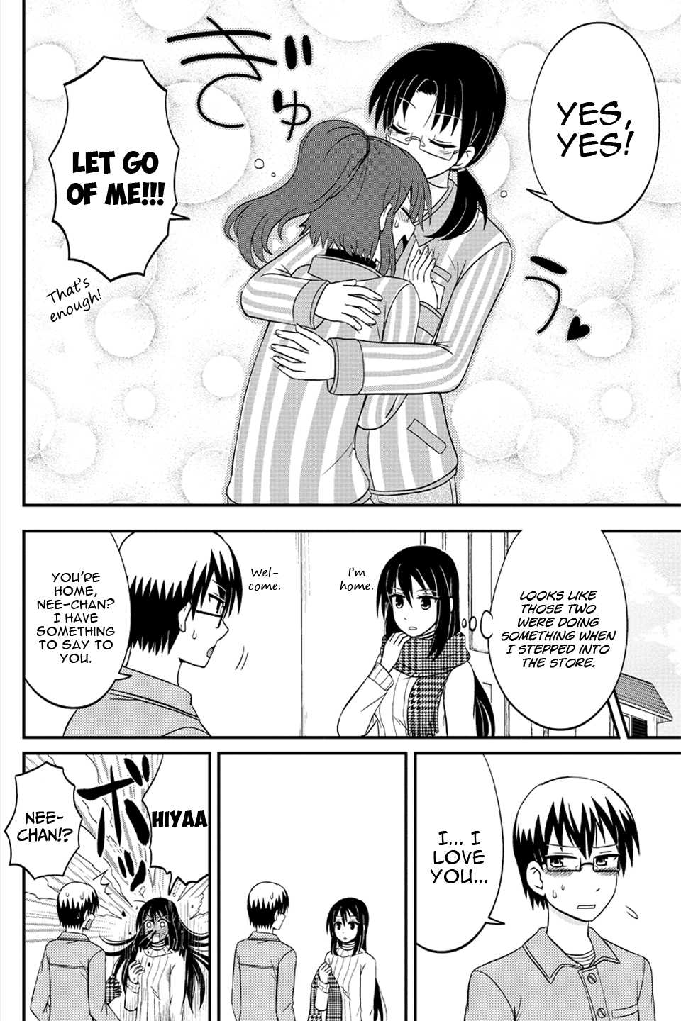 Kyoudai hodo Chikaku Tooimono wa Nai Chapter 58 page 9 - Chapter 58: Glasses & Glasses (Part 3)