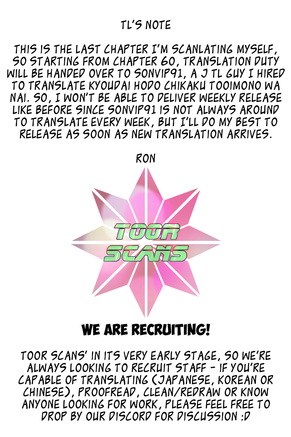 Kyoudai hodo Chikaku Tooimono wa Nai Chapter 59 page 10 - Chapter 59: Quiet Reading