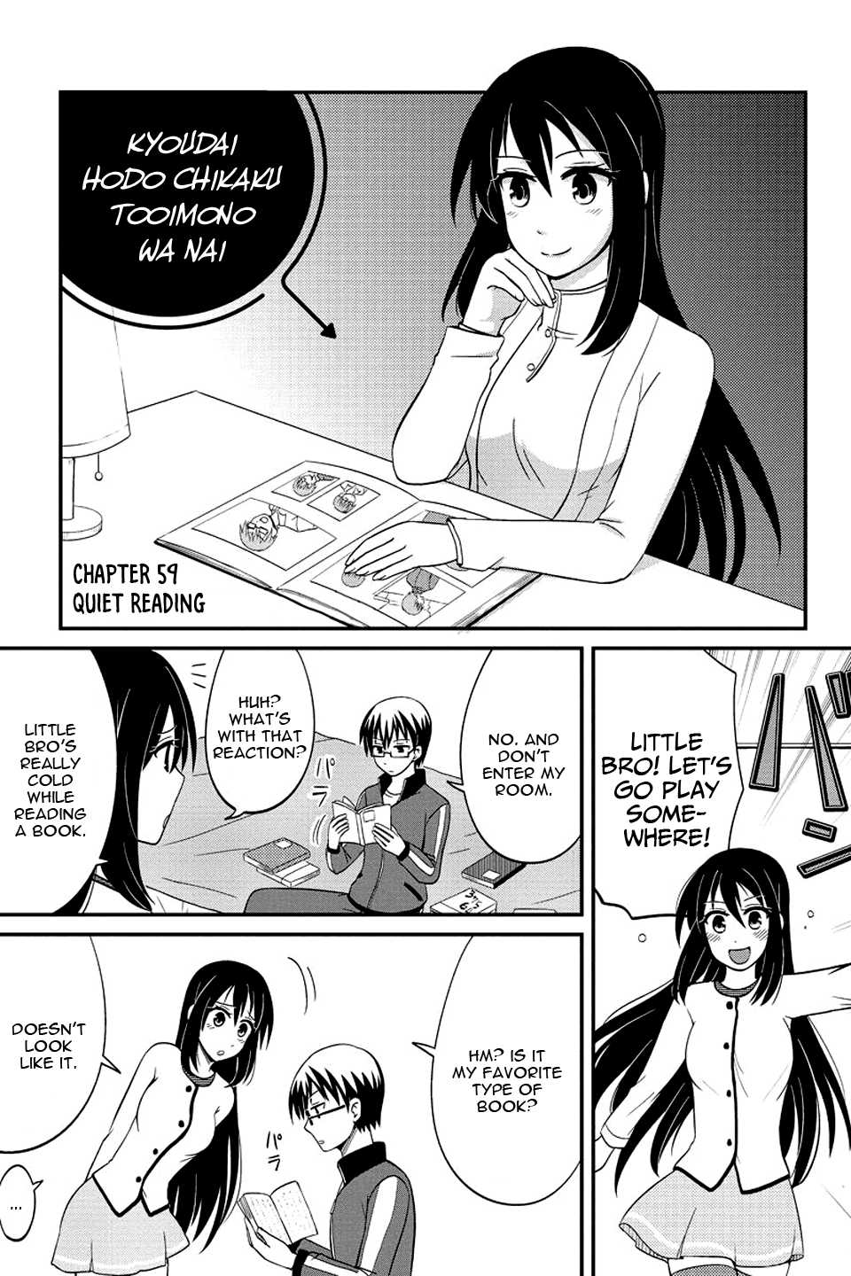 Kyoudai hodo Chikaku Tooimono wa Nai Chapter 59 page 2 - Chapter 59: Quiet Reading