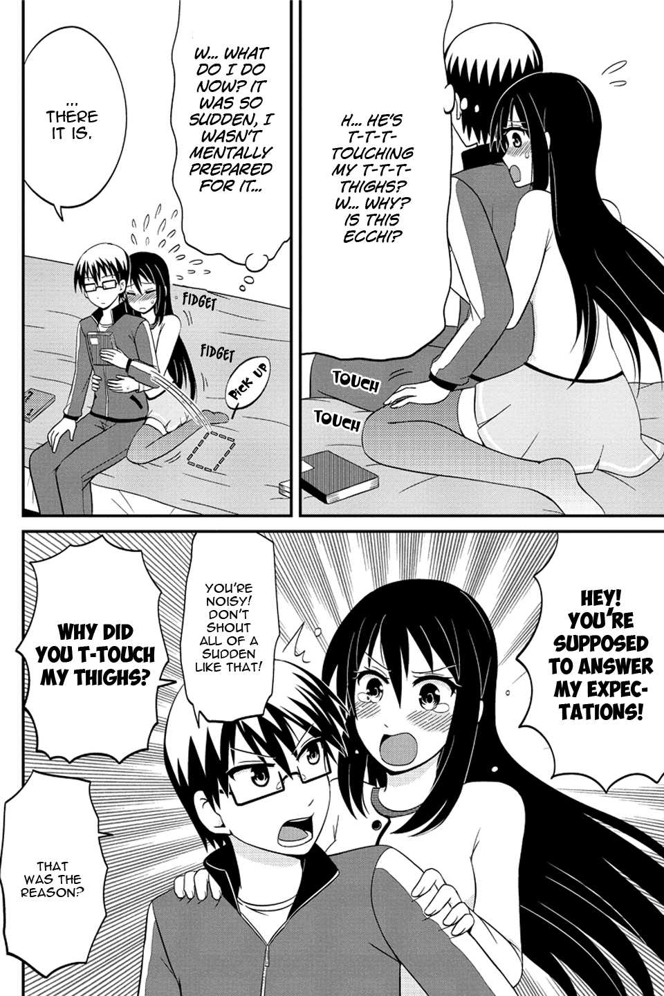 Kyoudai hodo Chikaku Tooimono wa Nai Chapter 59 page 7 - Chapter 59: Quiet Reading