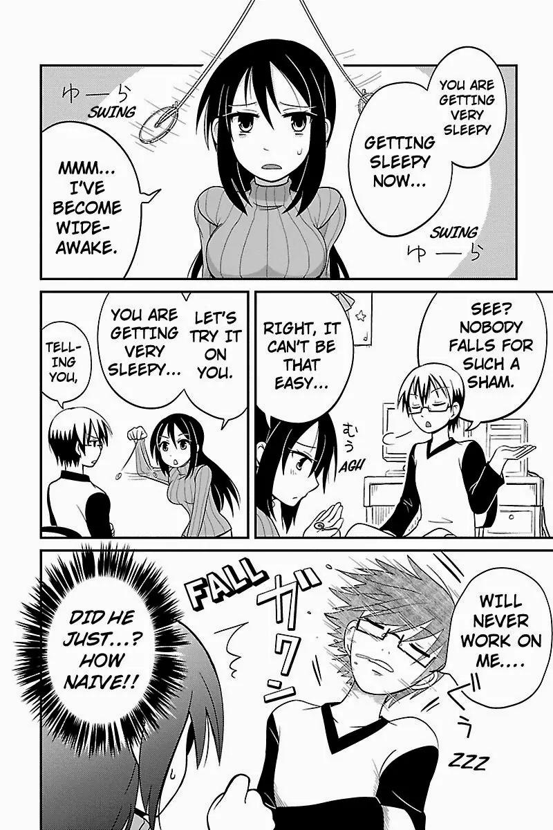 Kyoudai hodo Chikaku Tooimono wa Nai Chapter 6 page 2 - Chapter 6: Serious Looking, Deep Down A Pervert