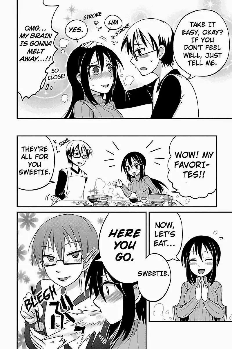 Kyoudai hodo Chikaku Tooimono wa Nai Chapter 6 page 4 - Chapter 6: Serious Looking, Deep Down A Pervert