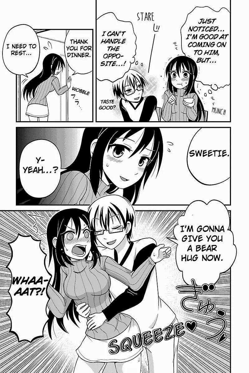 Kyoudai hodo Chikaku Tooimono wa Nai Chapter 6 page 5 - Chapter 6: Serious Looking, Deep Down A Pervert