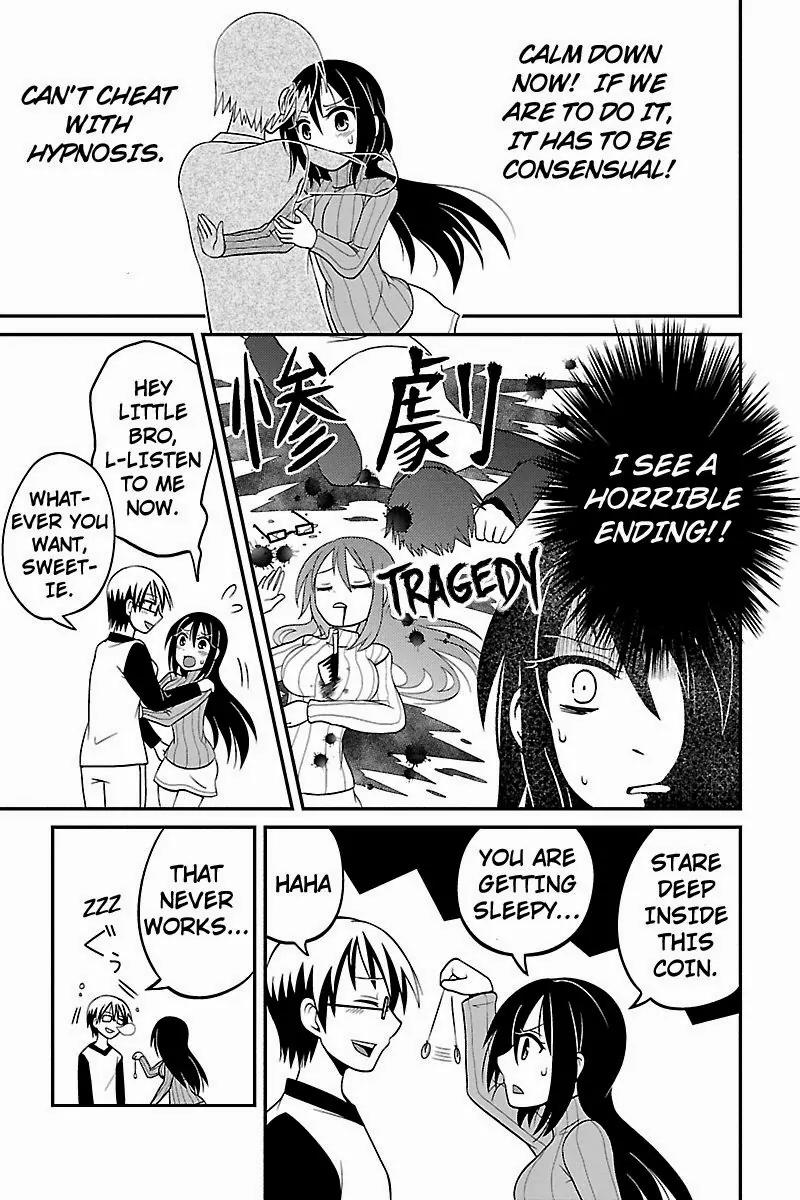Kyoudai hodo Chikaku Tooimono wa Nai Chapter 6 page 7 - Chapter 6: Serious Looking, Deep Down A Pervert