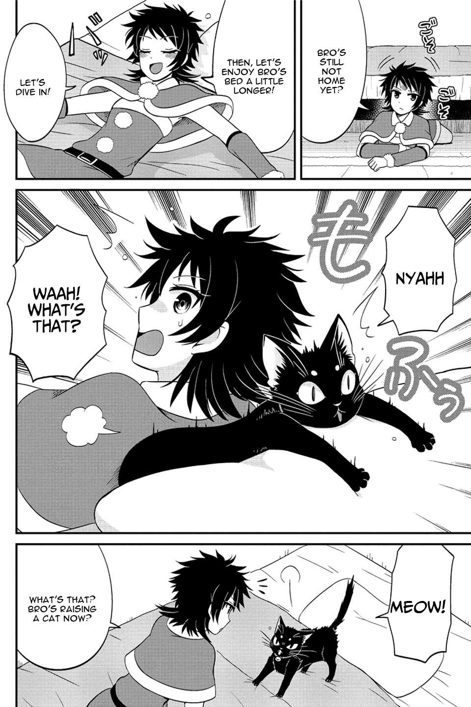 Kyoudai hodo Chikaku Tooimono wa Nai Chapter 60 page 3 - Chapter 60: The girl under the bed (Nothing scary here) (Part 1)