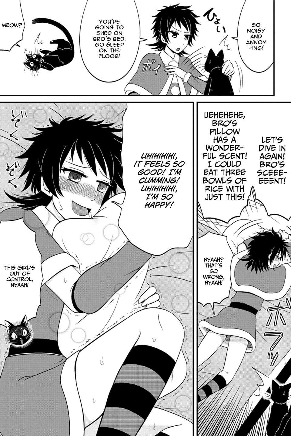 Kyoudai hodo Chikaku Tooimono wa Nai Chapter 60 page 4 - Chapter 60: The girl under the bed (Nothing scary here) (Part 1)