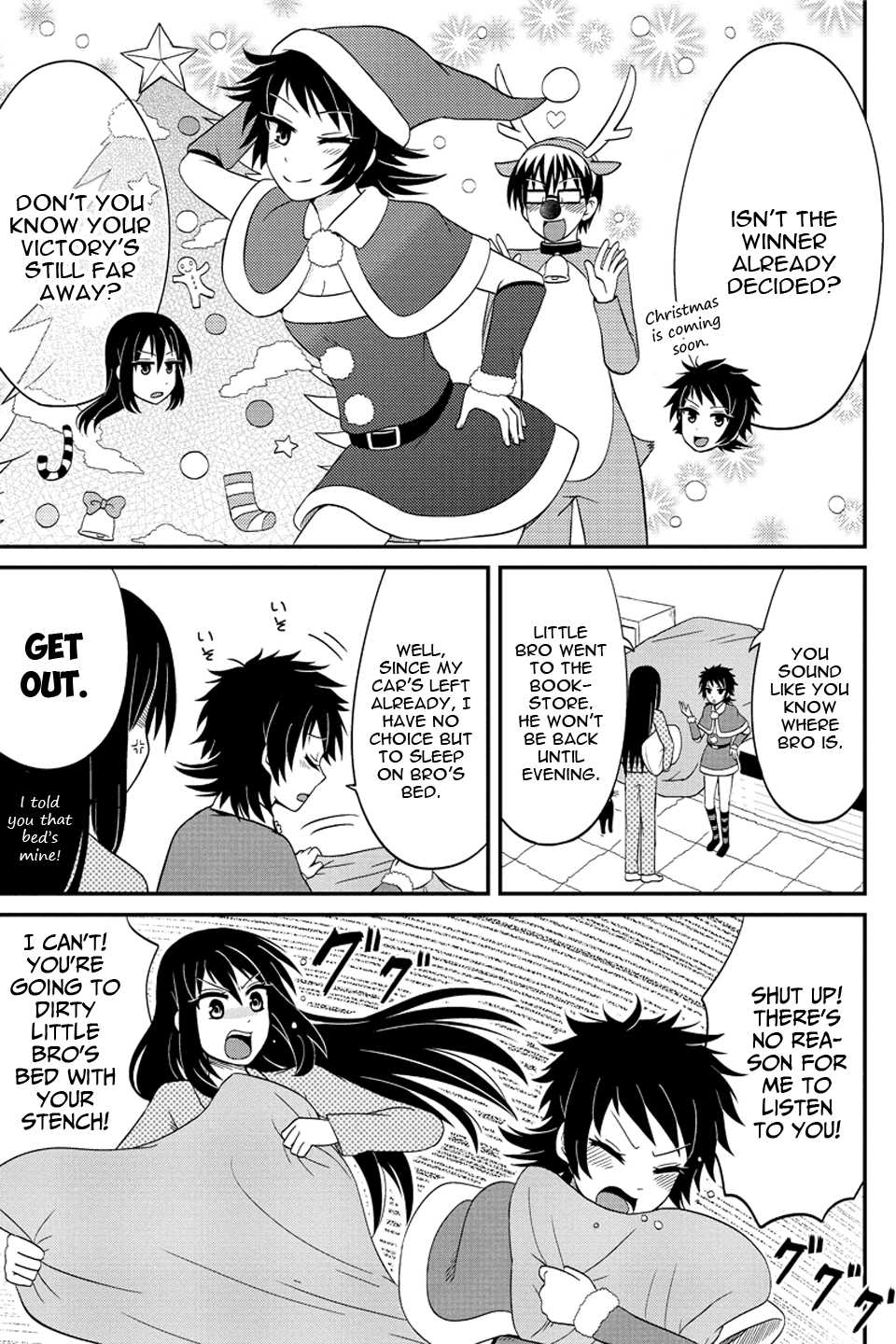 Kyoudai hodo Chikaku Tooimono wa Nai Chapter 60 page 8 - Chapter 60: The girl under the bed (Nothing scary here) (Part 1)