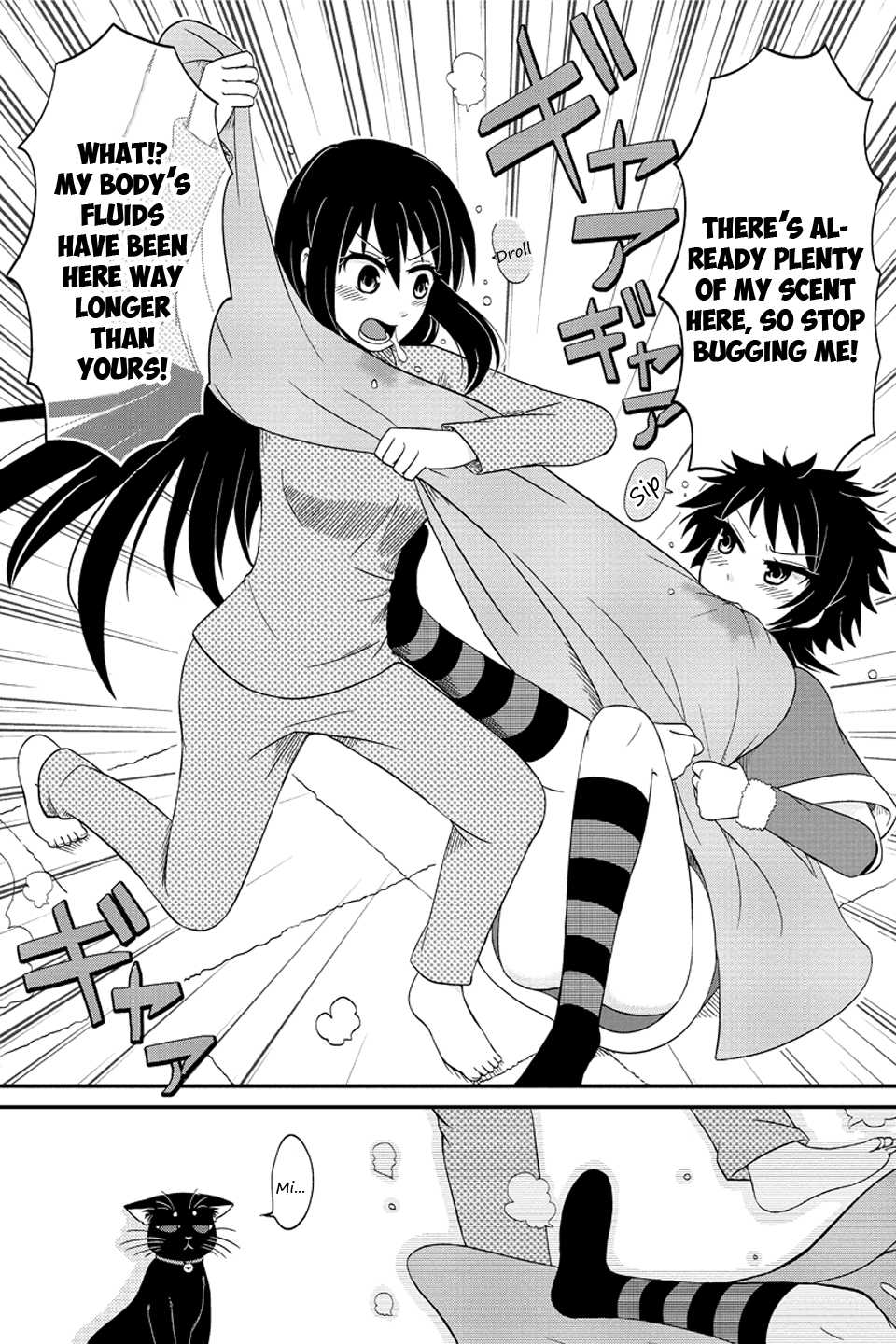 Kyoudai hodo Chikaku Tooimono wa Nai Chapter 60 page 9 - Chapter 60: The girl under the bed (Nothing scary here) (Part 1)