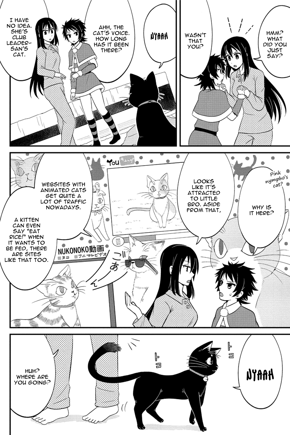 Kyoudai hodo Chikaku Tooimono wa Nai Chapter 61 page 3 - Chapter 61: The girl under the bed (Nothing scary here) (Part 2)