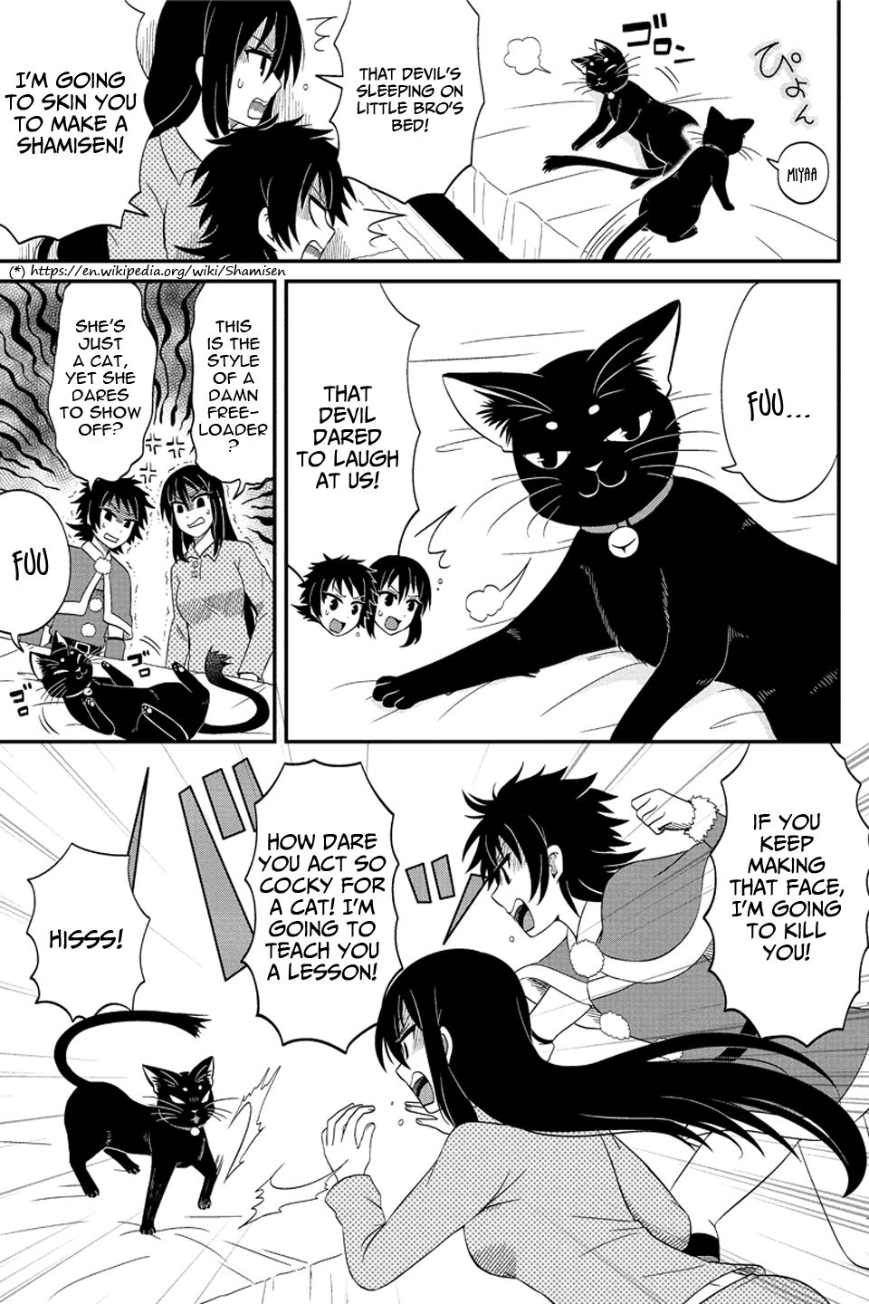 Kyoudai hodo Chikaku Tooimono wa Nai Chapter 61 page 4 - Chapter 61: The girl under the bed (Nothing scary here) (Part 2)