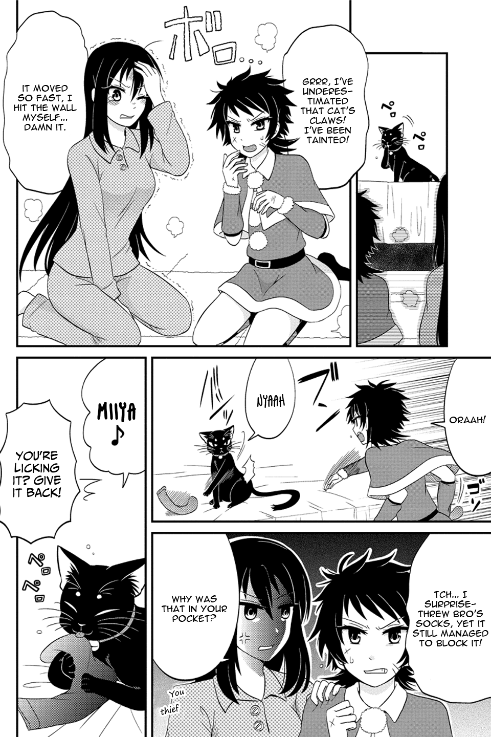 Kyoudai hodo Chikaku Tooimono wa Nai Chapter 61 page 5 - Chapter 61: The girl under the bed (Nothing scary here) (Part 2)