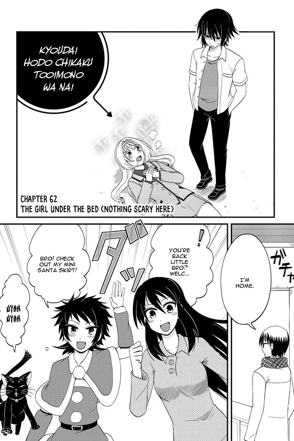 Kyoudai hodo Chikaku Tooimono wa Nai Chapter 62 page 2 - Chapter 62: The girl under the bed (Nothing scary here) (Part 3)