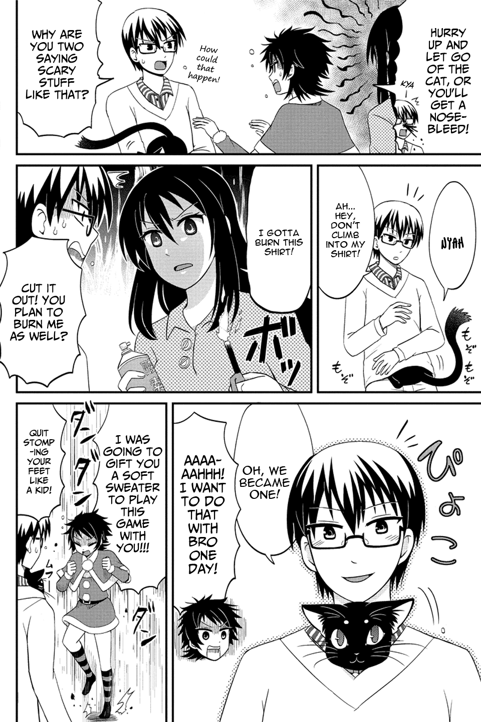 Kyoudai hodo Chikaku Tooimono wa Nai Chapter 62 page 5 - Chapter 62: The girl under the bed (Nothing scary here) (Part 3)