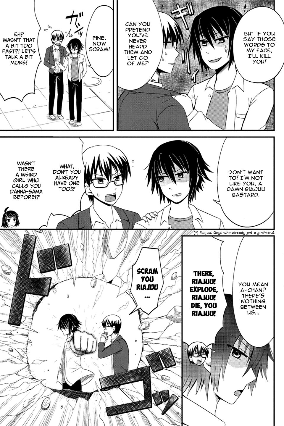 Kyoudai hodo Chikaku Tooimono wa Nai Chapter 63 page 4 - Chapter 63: Your ○○-kun's also thinking about this (Part 1)