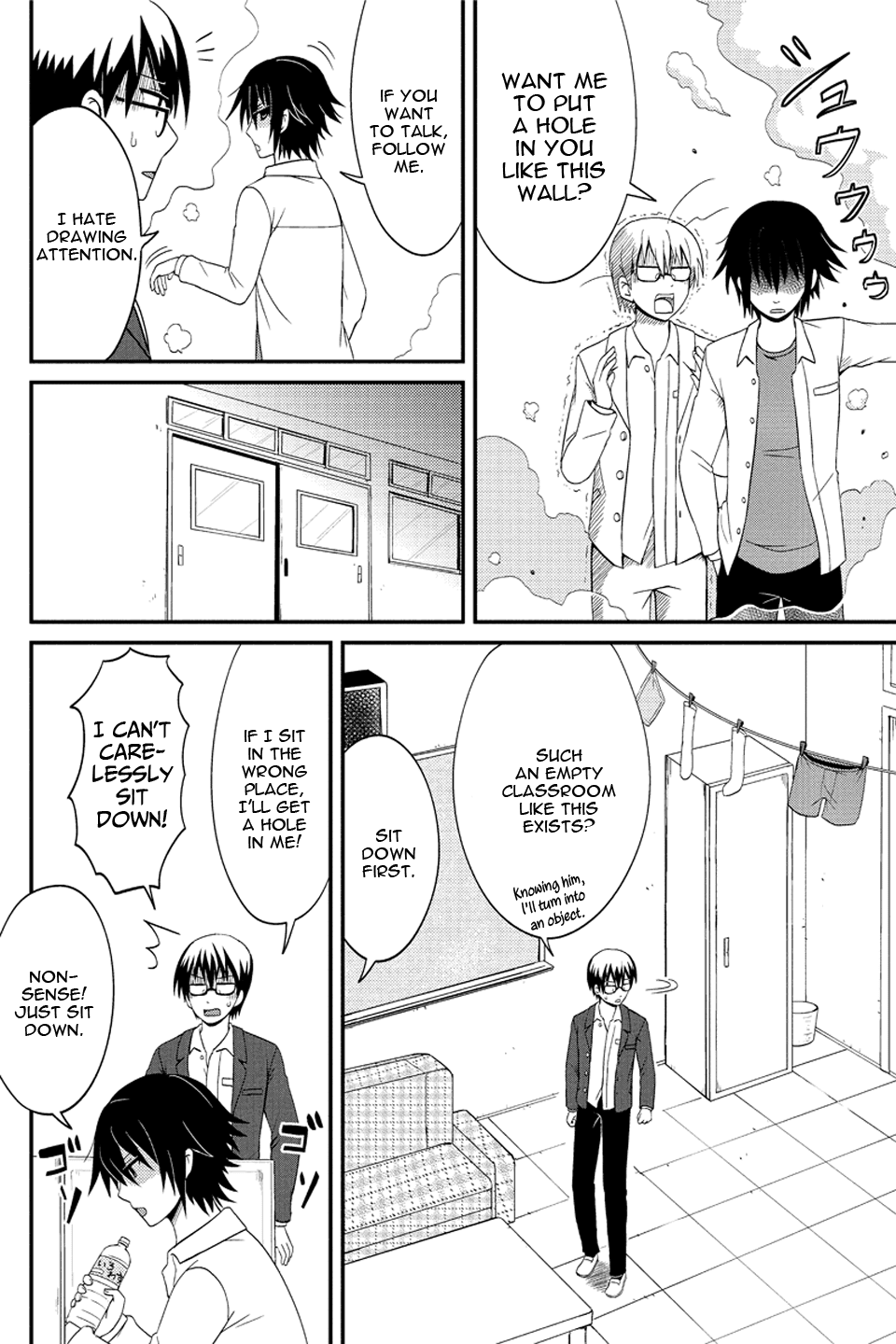 Kyoudai hodo Chikaku Tooimono wa Nai Chapter 63 page 5 - Chapter 63: Your ○○-kun's also thinking about this (Part 1)