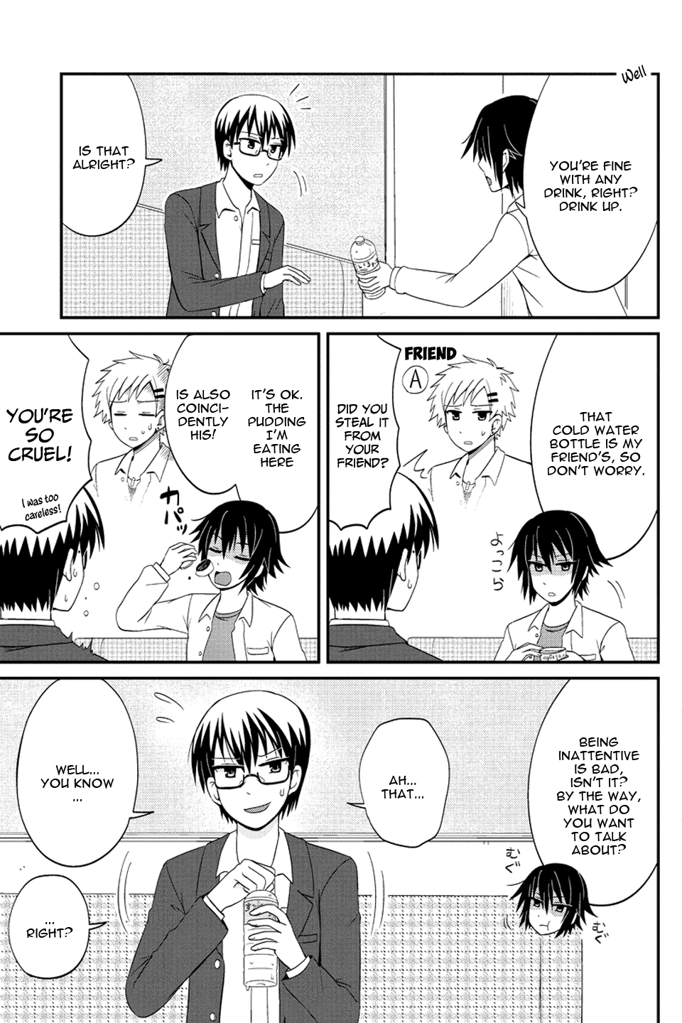 Kyoudai hodo Chikaku Tooimono wa Nai Chapter 63 page 6 - Chapter 63: Your ○○-kun's also thinking about this (Part 1)