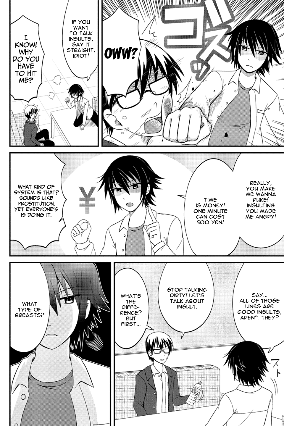 Kyoudai hodo Chikaku Tooimono wa Nai Chapter 63 page 7 - Chapter 63: Your ○○-kun's also thinking about this (Part 1)