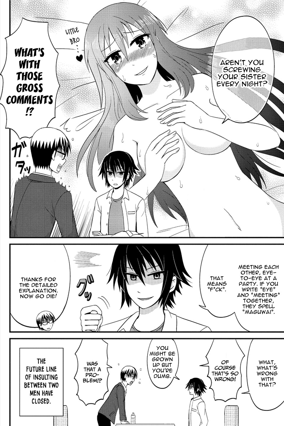 Kyoudai hodo Chikaku Tooimono wa Nai Chapter 63 page 9 - Chapter 63: Your ○○-kun's also thinking about this (Part 1)
