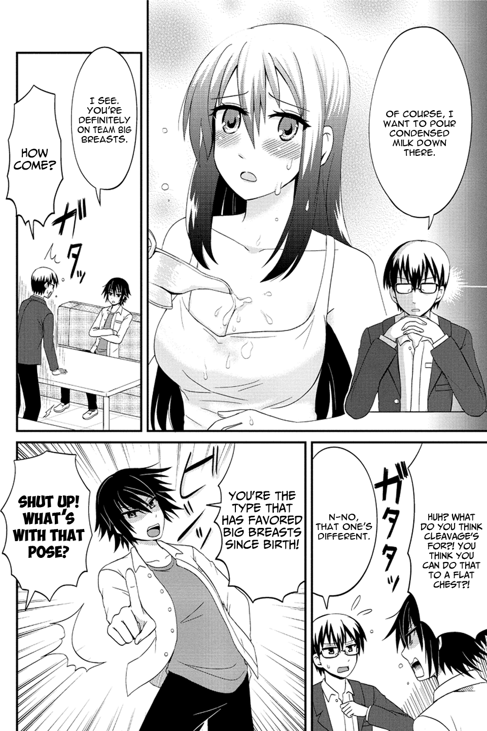 Kyoudai hodo Chikaku Tooimono wa Nai Chapter 64 page 3 - Chapter 64: Your ○○-kun's also thinking about this (Part 2)
