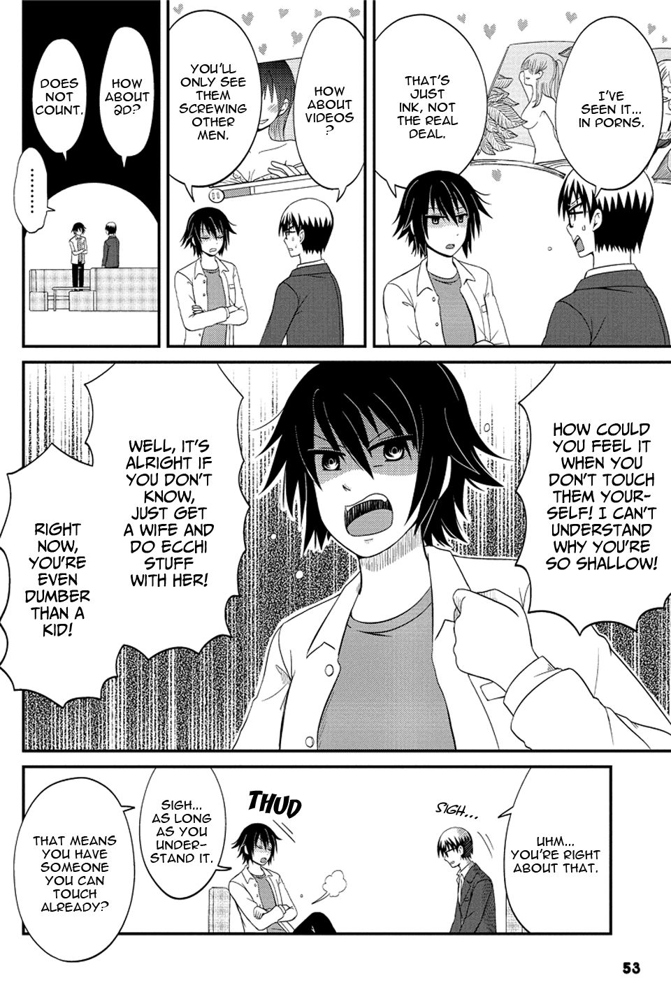Kyoudai hodo Chikaku Tooimono wa Nai Chapter 64 page 5 - Chapter 64: Your ○○-kun's also thinking about this (Part 2)