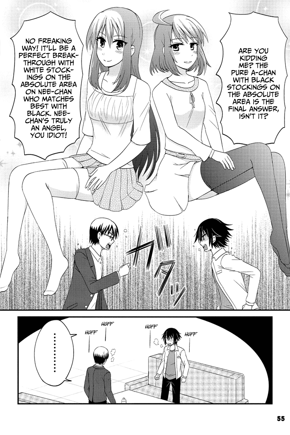 Kyoudai hodo Chikaku Tooimono wa Nai Chapter 64 page 7 - Chapter 64: Your ○○-kun's also thinking about this (Part 2)