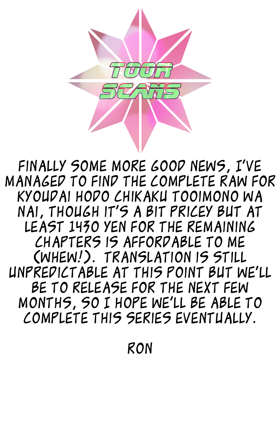 Kyoudai hodo Chikaku Tooimono wa Nai Chapter 65 page 10 - Chapter 65: Your ○○-kun's also thinking about this (Part 2)
