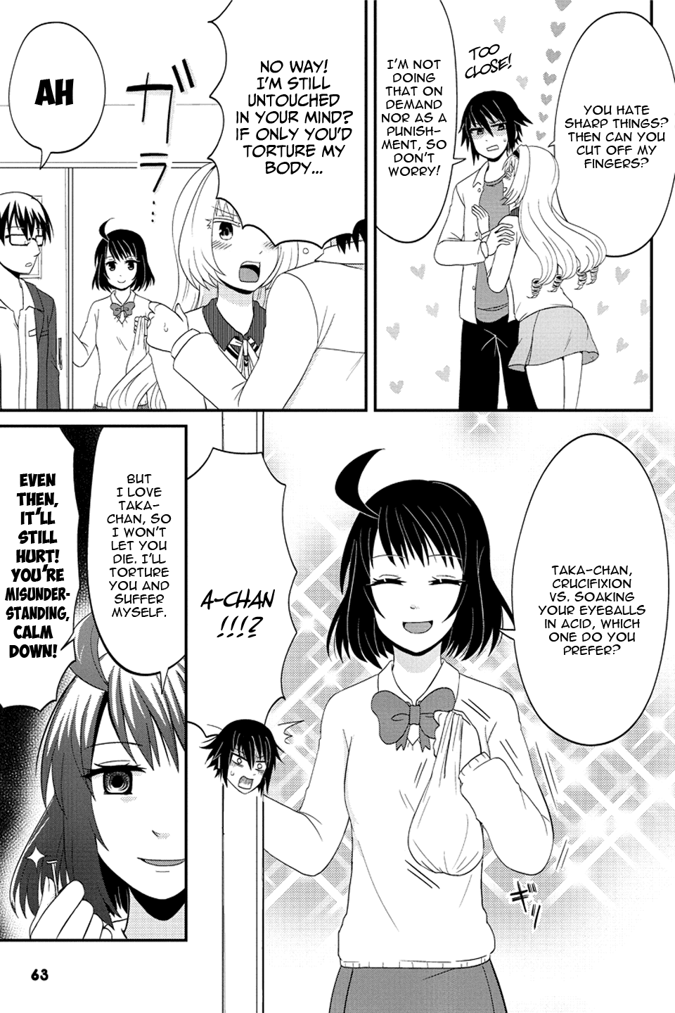 Kyoudai hodo Chikaku Tooimono wa Nai Chapter 65 page 6 - Chapter 65: Your ○○-kun's also thinking about this (Part 2)