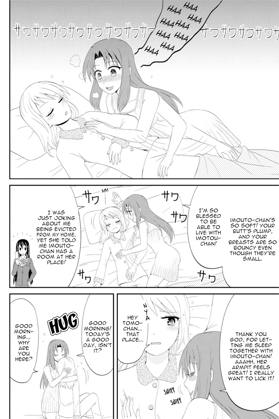 Kyoudai hodo Chikaku Tooimono wa Nai Chapter 66 page 4 - Chapter 66: Everything's been prepared as Mai-chan wants (Part 1)