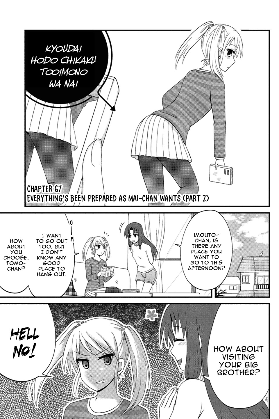 Kyoudai hodo Chikaku Tooimono wa Nai Chapter 67 page 2 - Chapter 67: Everything's been prepared as Mai-chan wants (Part 2)
