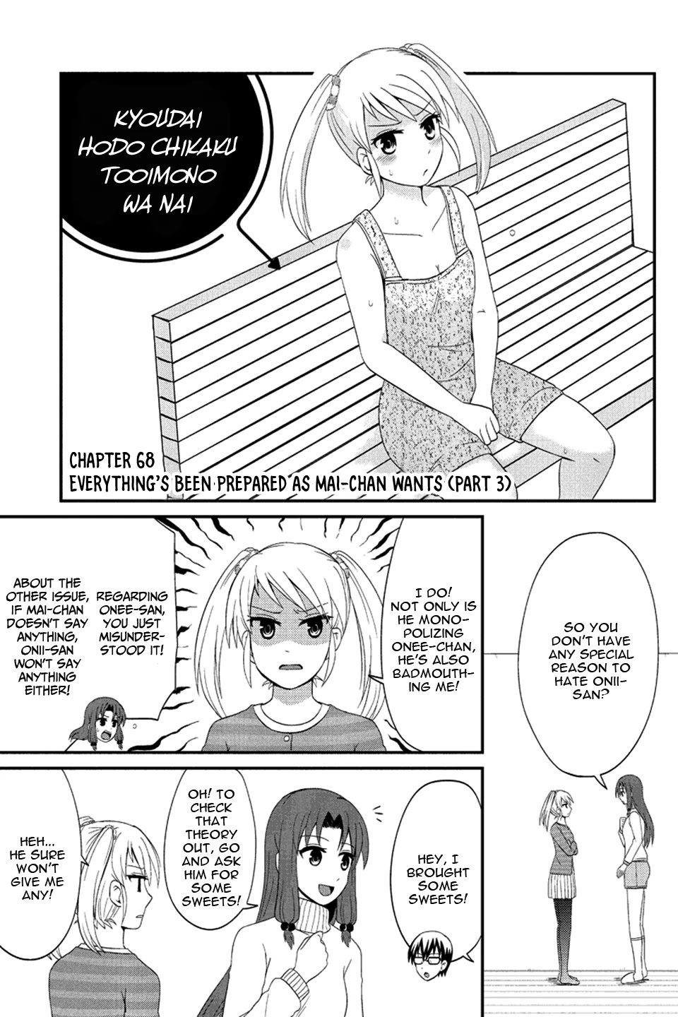 Kyoudai hodo Chikaku Tooimono wa Nai Chapter 68 page 2 - Chapter 68: Everything's been prepared as Mai-chan wants (Part 3)