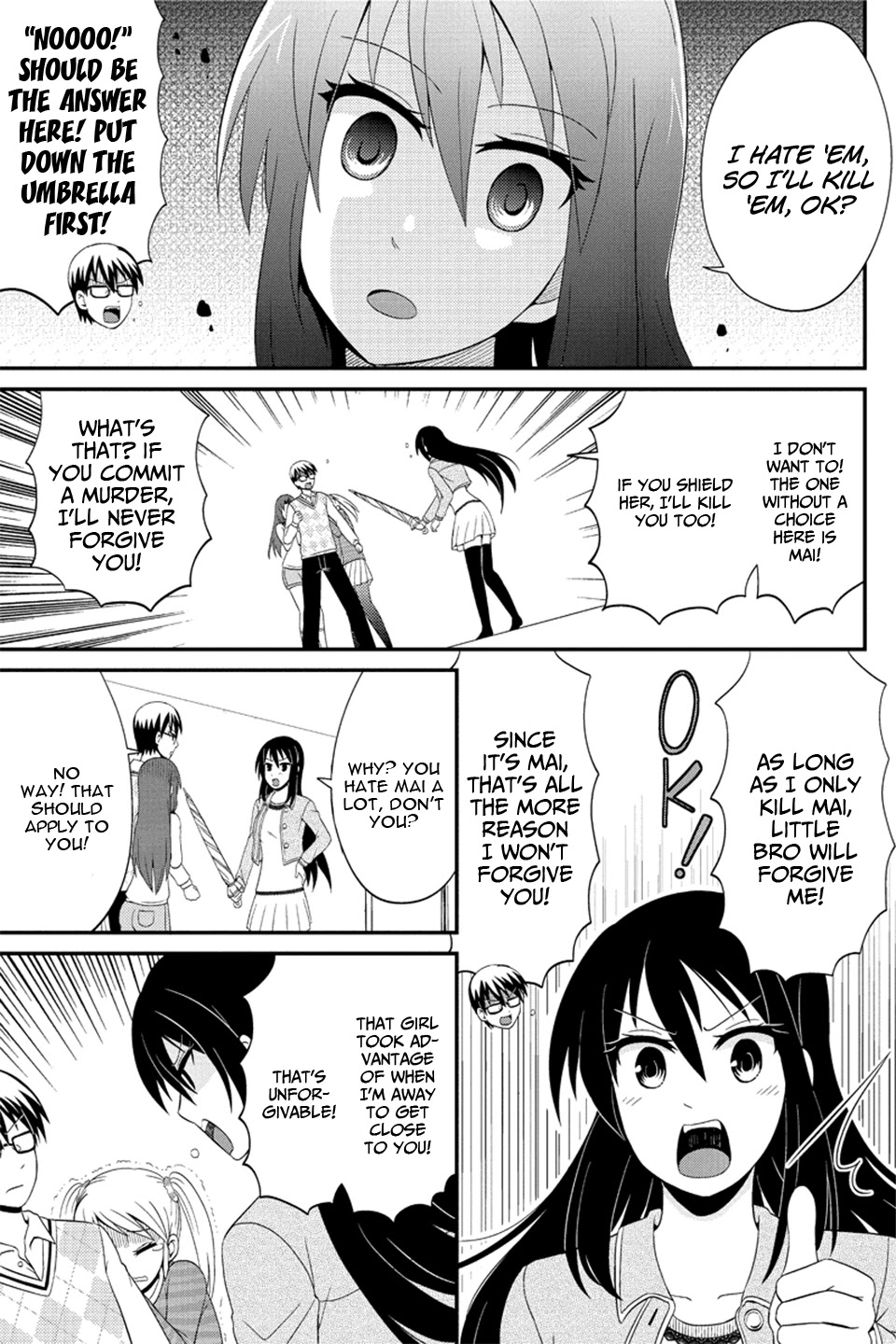 Kyoudai hodo Chikaku Tooimono wa Nai Chapter 69 page 4 - Chapter 69: Everything's been prepared as Mai-chan wants (Part 4)