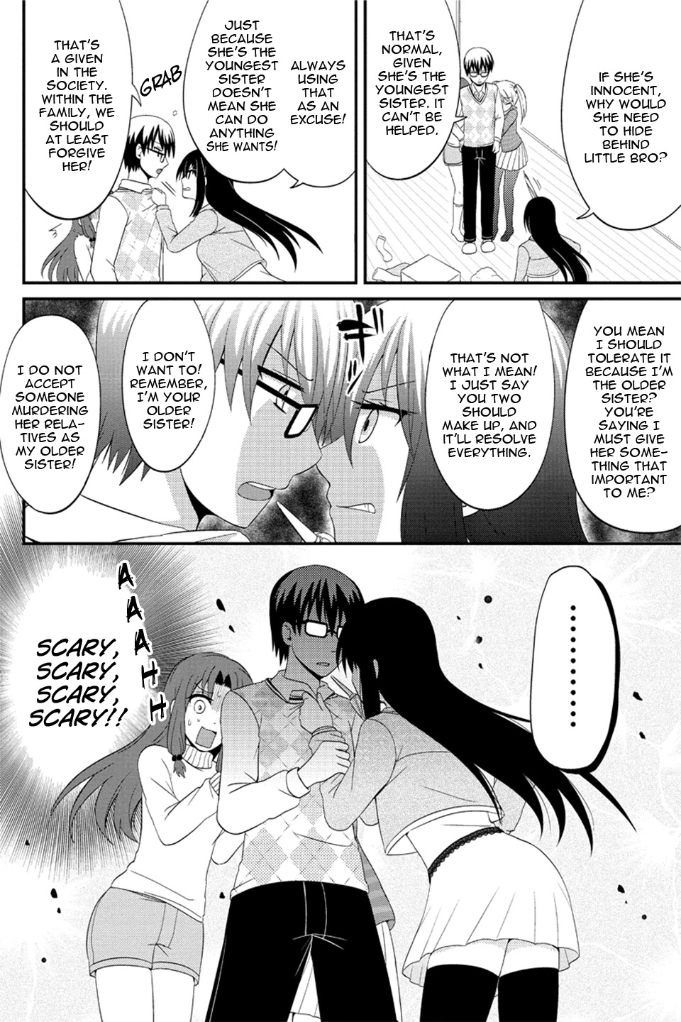 Kyoudai hodo Chikaku Tooimono wa Nai Chapter 69 page 5 - Chapter 69: Everything's been prepared as Mai-chan wants (Part 4)