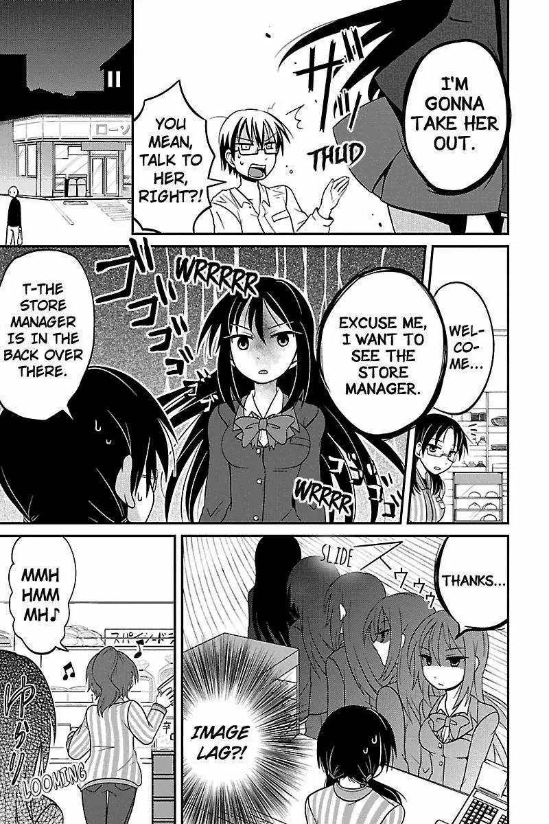 Kyoudai hodo Chikaku Tooimono wa Nai Chapter 7 page 3 - Chapter 7: Bloody Valentine's Day
