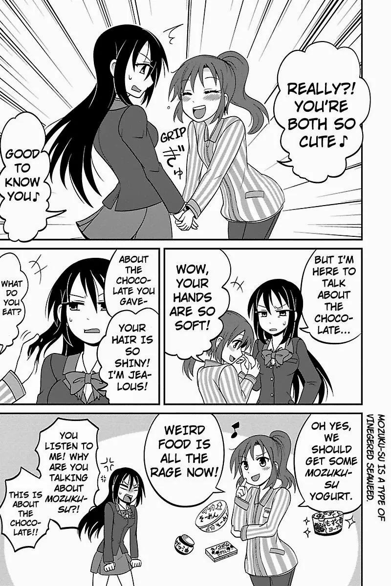 Kyoudai hodo Chikaku Tooimono wa Nai Chapter 7 page 5 - Chapter 7: Bloody Valentine's Day