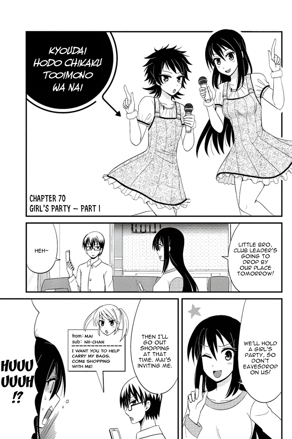 Kyoudai hodo Chikaku Tooimono wa Nai Chapter 70 page 2 - Chapter 70: Girl's Party (Part 1)