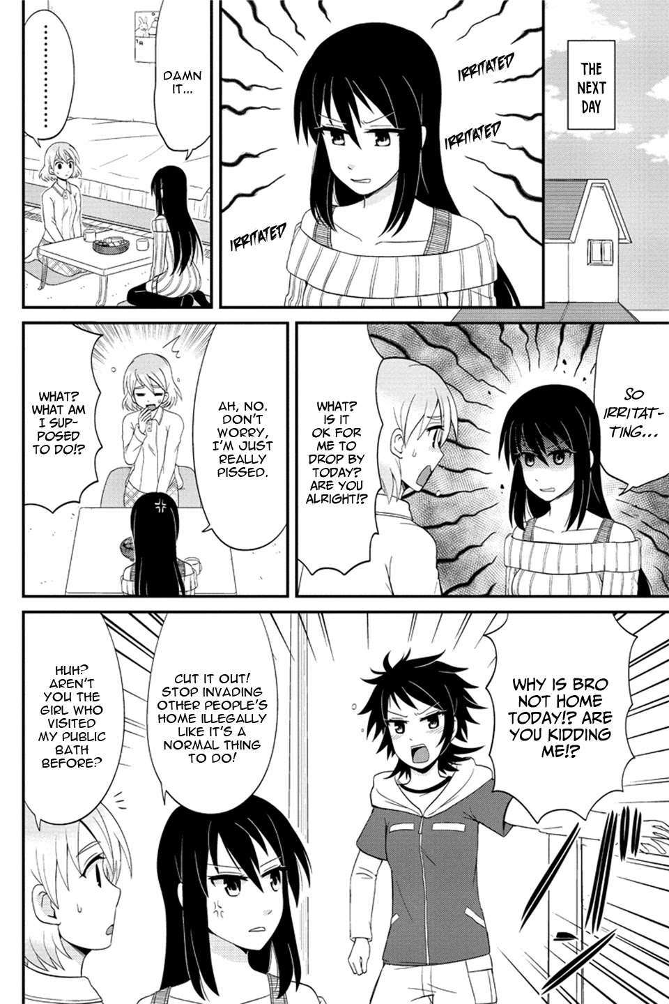 Kyoudai hodo Chikaku Tooimono wa Nai Chapter 70 page 3 - Chapter 70: Girl's Party (Part 1)