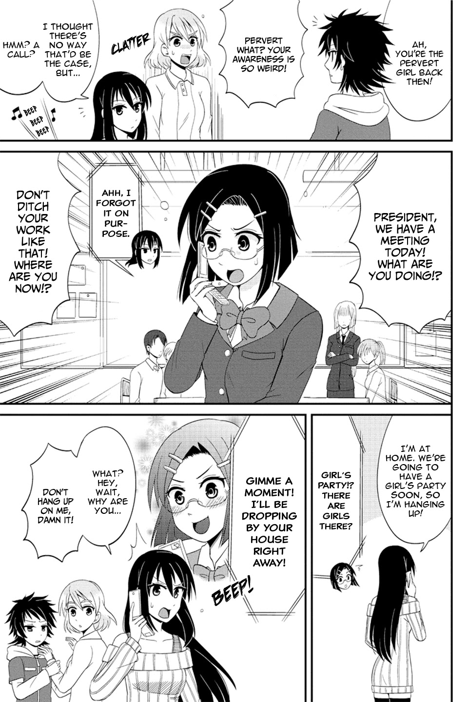Kyoudai hodo Chikaku Tooimono wa Nai Chapter 70 page 4 - Chapter 70: Girl's Party (Part 1)
