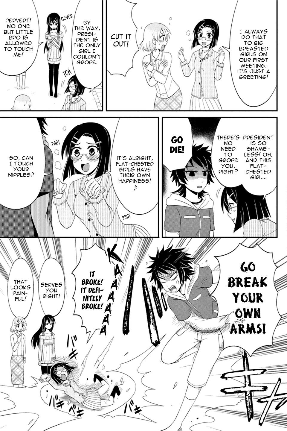 Kyoudai hodo Chikaku Tooimono wa Nai Chapter 70 page 6 - Chapter 70: Girl's Party (Part 1)