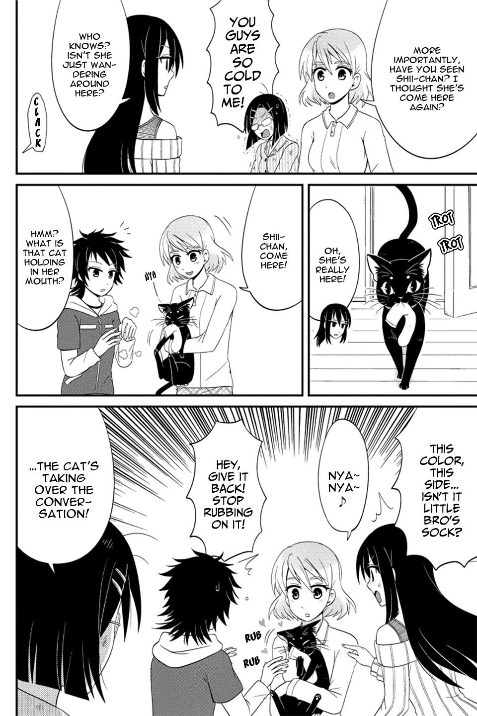 Kyoudai hodo Chikaku Tooimono wa Nai Chapter 70 page 7 - Chapter 70: Girl's Party (Part 1)