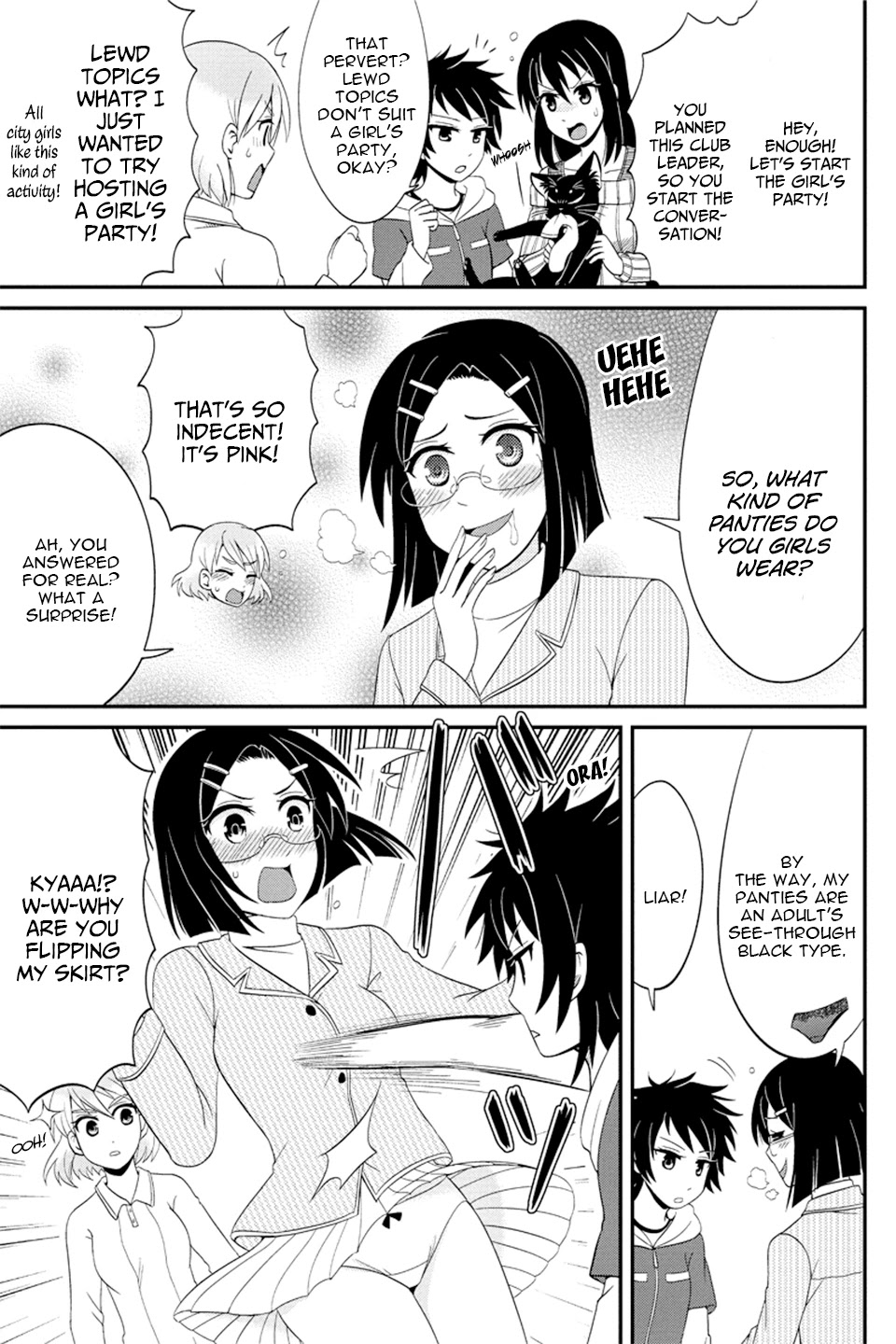 Kyoudai hodo Chikaku Tooimono wa Nai Chapter 70 page 8 - Chapter 70: Girl's Party (Part 1)
