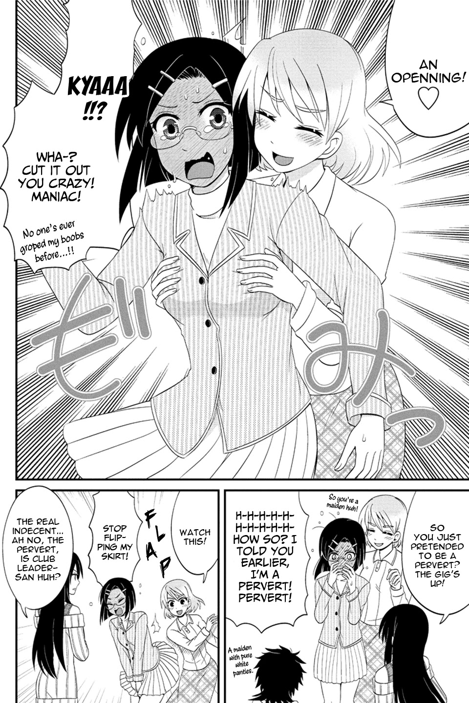 Kyoudai hodo Chikaku Tooimono wa Nai Chapter 70 page 9 - Chapter 70: Girl's Party (Part 1)