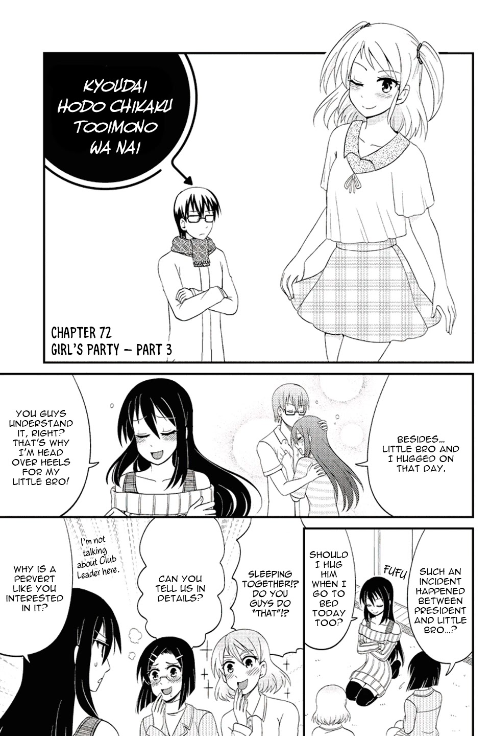 Kyoudai hodo Chikaku Tooimono wa Nai Chapter 72 page 2 - Chapter 72: Girl's Party (Part 3)