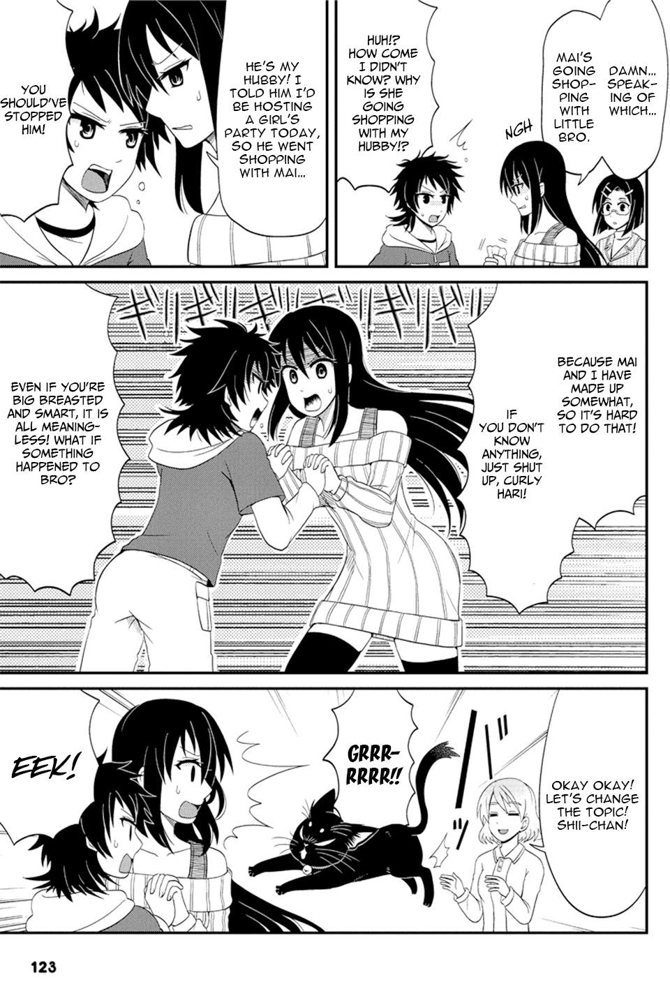 Kyoudai hodo Chikaku Tooimono wa Nai Chapter 72 page 4 - Chapter 72: Girl's Party (Part 3)