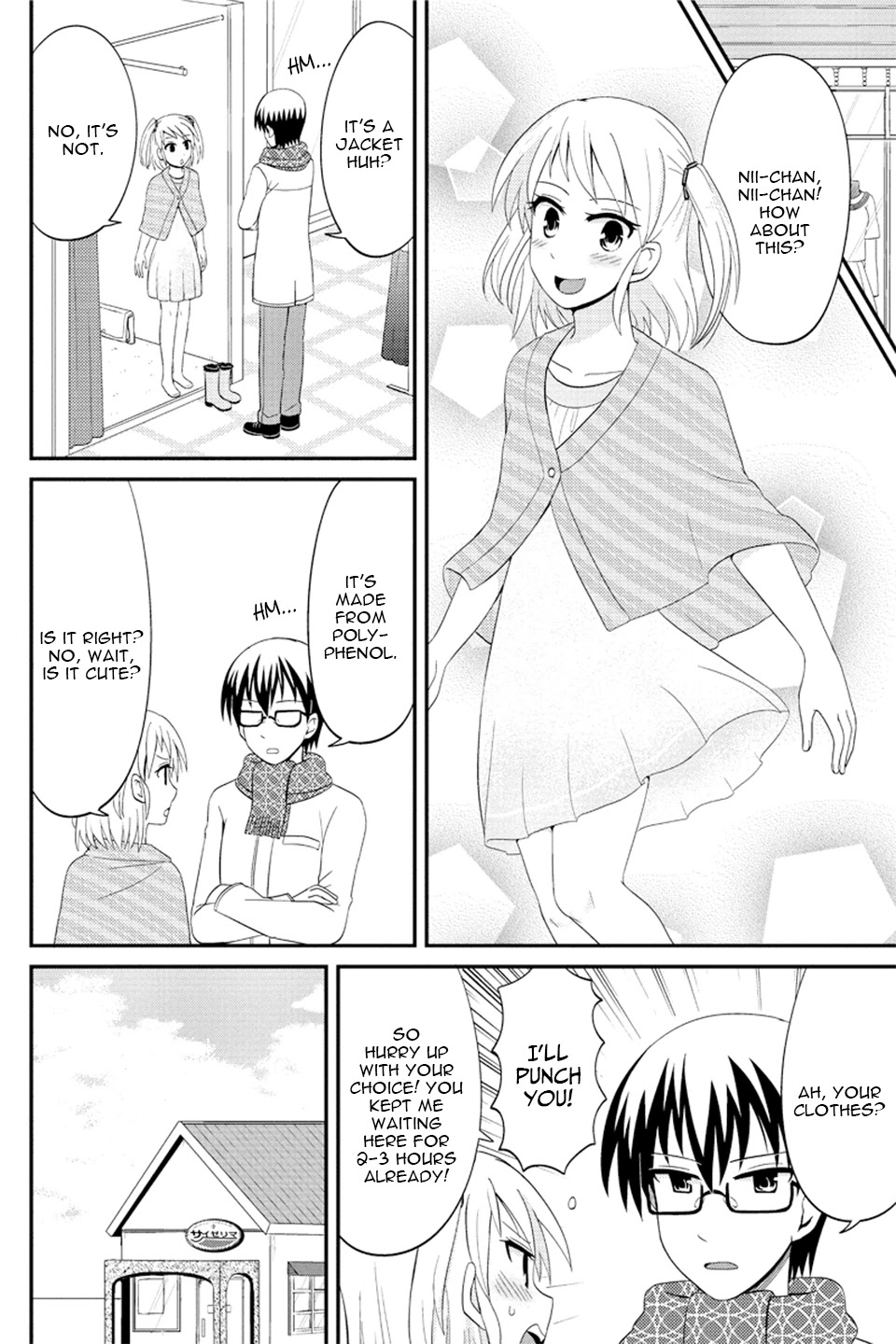 Kyoudai hodo Chikaku Tooimono wa Nai Chapter 72 page 5 - Chapter 72: Girl's Party (Part 3)