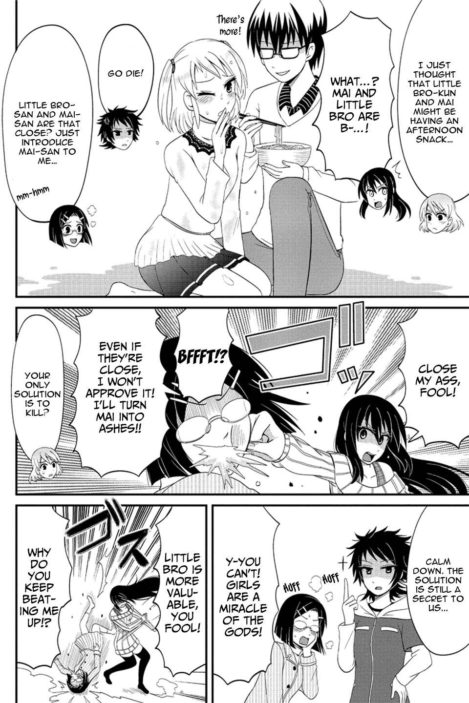 Kyoudai hodo Chikaku Tooimono wa Nai Chapter 73 page 3 - Chapter 73: Girl's Party (Part 4)