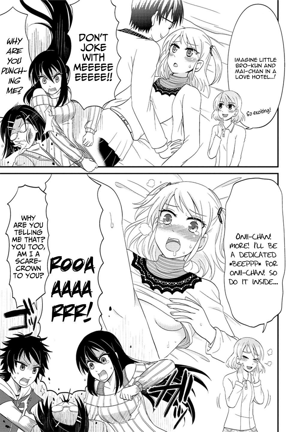 Kyoudai hodo Chikaku Tooimono wa Nai Chapter 73 page 4 - Chapter 73: Girl's Party (Part 4)