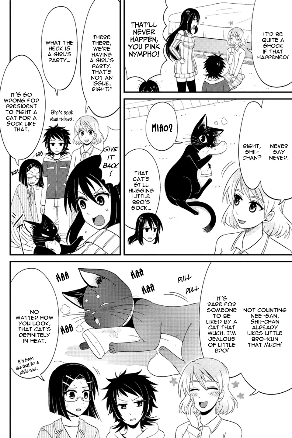 Kyoudai hodo Chikaku Tooimono wa Nai Chapter 73 page 5 - Chapter 73: Girl's Party (Part 4)