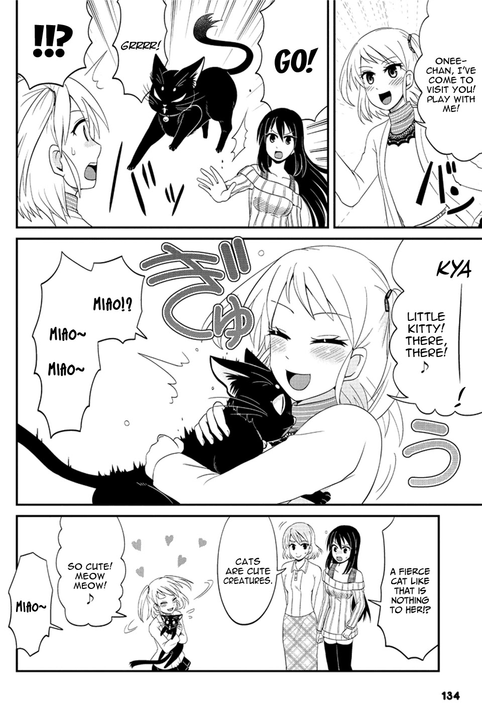 Kyoudai hodo Chikaku Tooimono wa Nai Chapter 73 page 7 - Chapter 73: Girl's Party (Part 4)